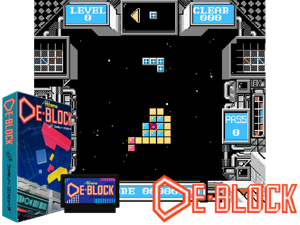 Deblock (J) Cover